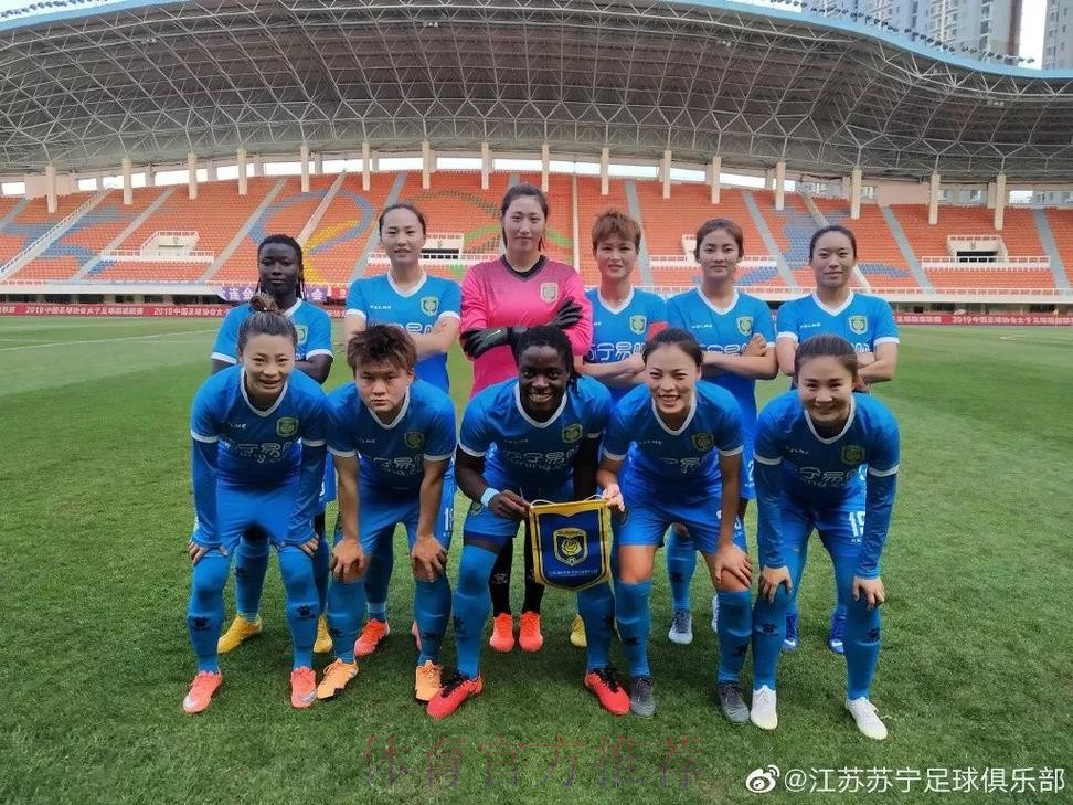 敢热爱 耀出色| 女超联赛第六轮 王霜对阵马晓旭 1.5万人观赛创纪录