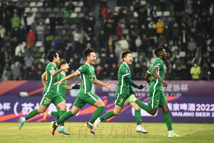 足协杯决赛来了！三连冠or队史首冠？山东泰山与浙江队会师决赛